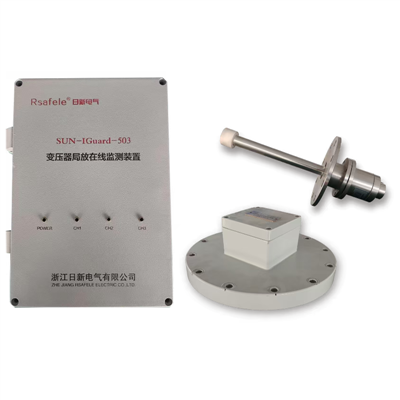 Sistem Pemantauan Debit Parsial Online untuk Transformator